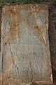 Old Kannada inscription (1291-1343 A.D.) of Hoysala King Veera Ballala III