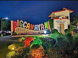 Pigcawayan Municipal hall