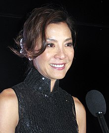 Photograph of Michelle Yeoh at 2011 Toronto International Film Festival
