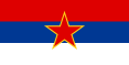 Flag of the Socialist Republic of Montenegro (1946–1992)