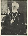 Image 3Brahmin in Lahore (c. 1799–1849) (from Punjab)