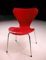 The 7 Chair (1955) by Arne Jacobsen