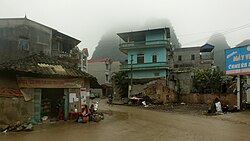 View of a street in Quảng Uyên district of Cao Bằng Province