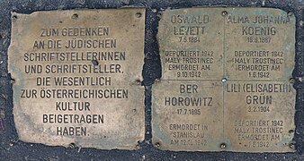 Stone of Remembrance in Vienna-Leopoldstadt, Heinestraße 4
