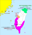 Image 29Taiwan in the 17th century, showing Dutch (magenta) and Spanish (green) possessions, and the Kingdom of Middag (orange) (from History of Taiwan)