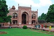Entrance Gate from Interior Itmad-ud-Daula, Agra