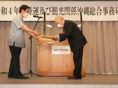 Ryuko Hira being honored in Okinawa in 2022