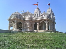 Shantinath Mahadev Temple at Shantivan Colony, Mundra