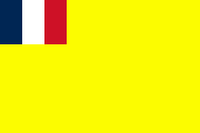 Protectorate flag of Annam and Tonkin, 1885 to 9 March 1945