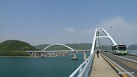 Préfecture de Hiroshima