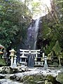 Fudo Waterfall in Mount Atago
