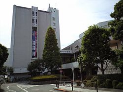 Chōfu City Hall