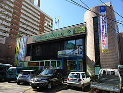 Junggyebon-dong Community Service Center (Nowon-gu)