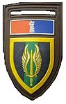 SADF 81 Atrmoured Brigade Regiment Northern Transvaal