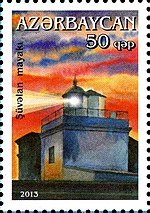 Shuvalan lighthouse