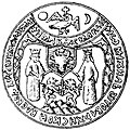 Image 72Seal of Michael the Brave during the personal union of the two Romanian principalities with Transylvania (from History of Romania)