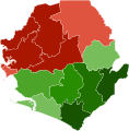 2007 Sierra Leonean presidential election