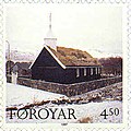 Stamp FR 318