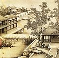 Landscapes - Leaf #2 (山水). Ink on paper. Width 26.4 cm, Height 26.2 cm. National Palace Museum
