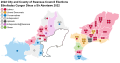 2022 City and County of Swansea Council election results.svg