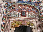 Shrine of Hazrat Muhammad Suleman Taunsvi