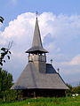 Wooden Church from Lechința, Open Air Museum of Țara Oașului in Negrești-Oaș town, 2008