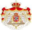 Greater Coat of arms used by the Vasa dynasty (1587–1668) of Polish–Swedish union