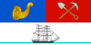 Flag of Auckland City