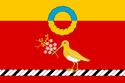 Flag of Kalachinsky District