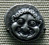 An ancient Gorgon coin