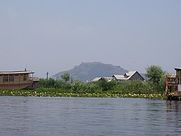 Hari Parbat from Dal Lake, Srinagar.