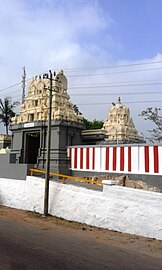 Lakshmi Narayana Swami Temple