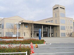 Kibichūō town office