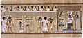Image 62The Book of the Dead was a guide to the deceased's journey in the afterlife. (from Ancient Egypt)