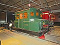 VR Class Vk11 Petrol-paraffin shunting locomotive at the Finnish Railway Museum