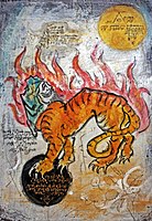 A Master Who Had Conquered a Lion Within Himself Became a Fire Lion