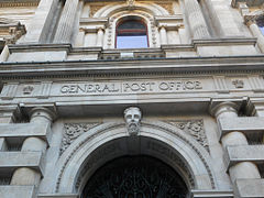 Main entrance detail