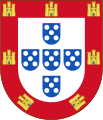 Coat of Arms of Portugal in Portuguese Timor (1520–1975)