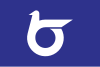 Flag of Tottori Prefecture