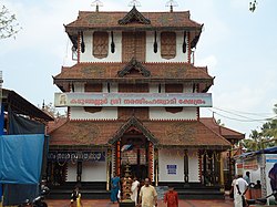 Narasimha temple, Kadungallur