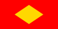 Flag of Capalonga