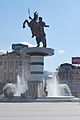 Warrior on a horse monument and fountain in Skopje