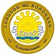 Official seal of Borongan