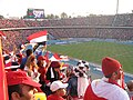 Egyptian supporters attending a match involving the national team in 2007.