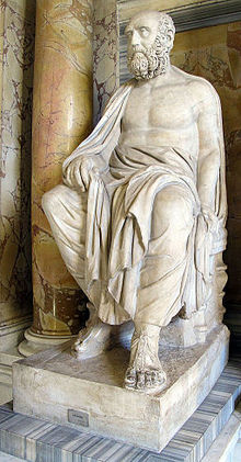 Statue of Aelius Aristides in The Vatican