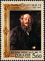 Nikolai Ge. 2006: 1075, M:1307, S:6942. Portrait of N. Ge by Ilya Repin. 1880.
