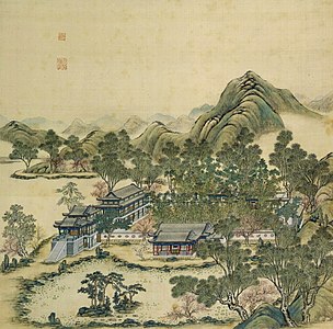 A Painting of Nature Chinese: 天然圖畫; pinyin: Tiānrán túhuà