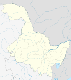 Hegang is located in Heilongjiang