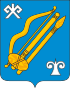 Coat of arms of Gorno-Altaysk
