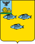 Coat of arms of Novooskolsky District